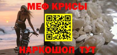 mdpv Дубна