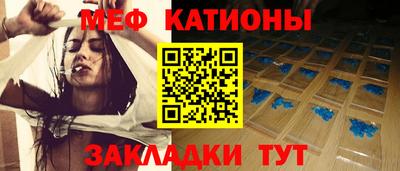 экстази Донецк