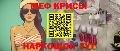 mdpv Дубна