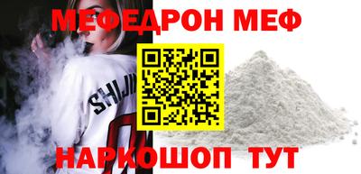 mdpv Дубна