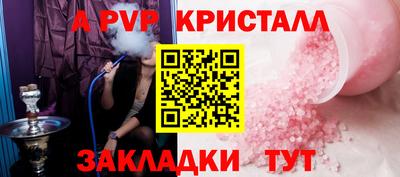 экстази Донецк
