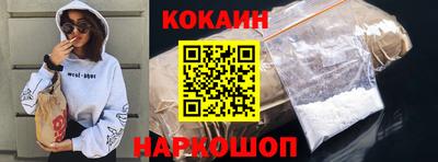 jwh Донской