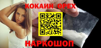 jwh Донской