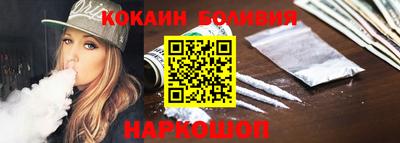 mdpv Дубна