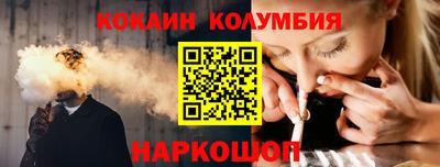 экстази Донецк