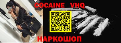 jwh Донской