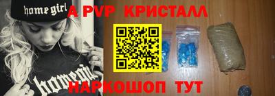 mdpv Дубна