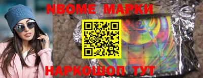 ALPHA PVP Туймазы