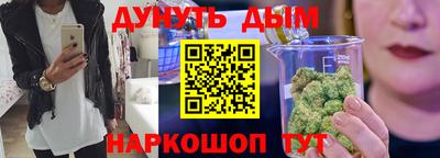 экстази Донецк