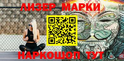 jwh Донской