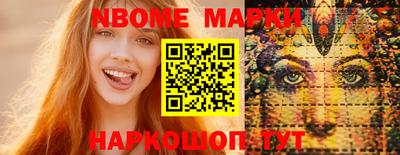 jwh Донской