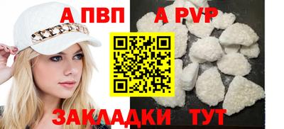 экстази Донецк