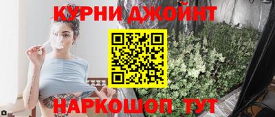 jwh Донской