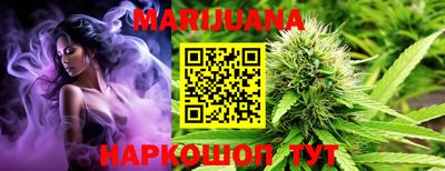 экстази Донецк