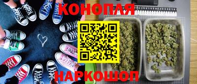 экстази Донецк