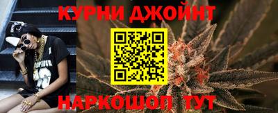 экстази Донецк