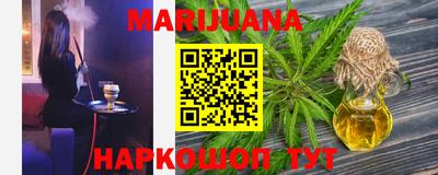 экстази Донецк