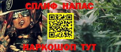 экстази Донецк