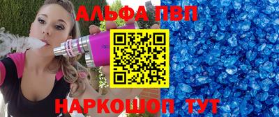 mdpv Дубна