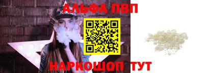 jwh Донской