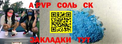 jwh Донской