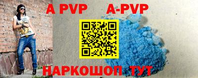 mdpv Дубна