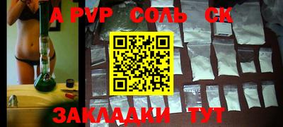 mdpv Дубна