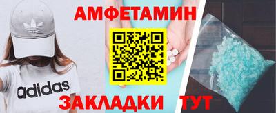 mdpv Дубна