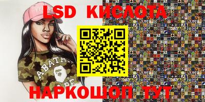 ешки Тулун