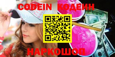 jwh Донской