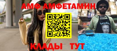 jwh Донской