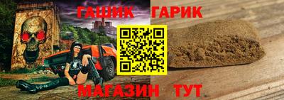 jwh Донской