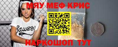 jwh Донской