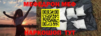 mdpv Дубна
