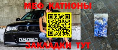 jwh Донской