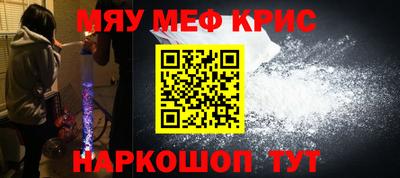 гашишное масло Тула