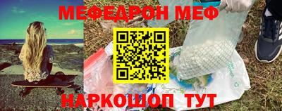 экстази Донецк