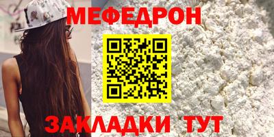 mdpv Дубна