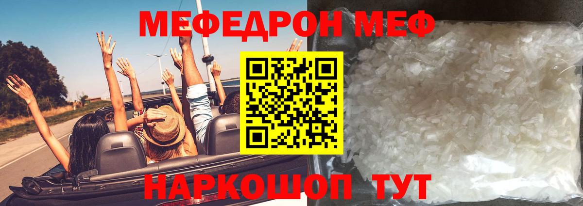 ГАШИШ  МЕТ  ГАШ  ЭКСТАЗИ  Где продают наркотики?  МЕФ кристаллы  Марихуана  Магадан  А ПВП СК кристаллы  Вход с VPN  COCAIN 