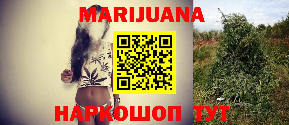  Cocaine Магадан